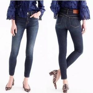 J. Crew 9” High-rise Toothpick in Resin Rinse